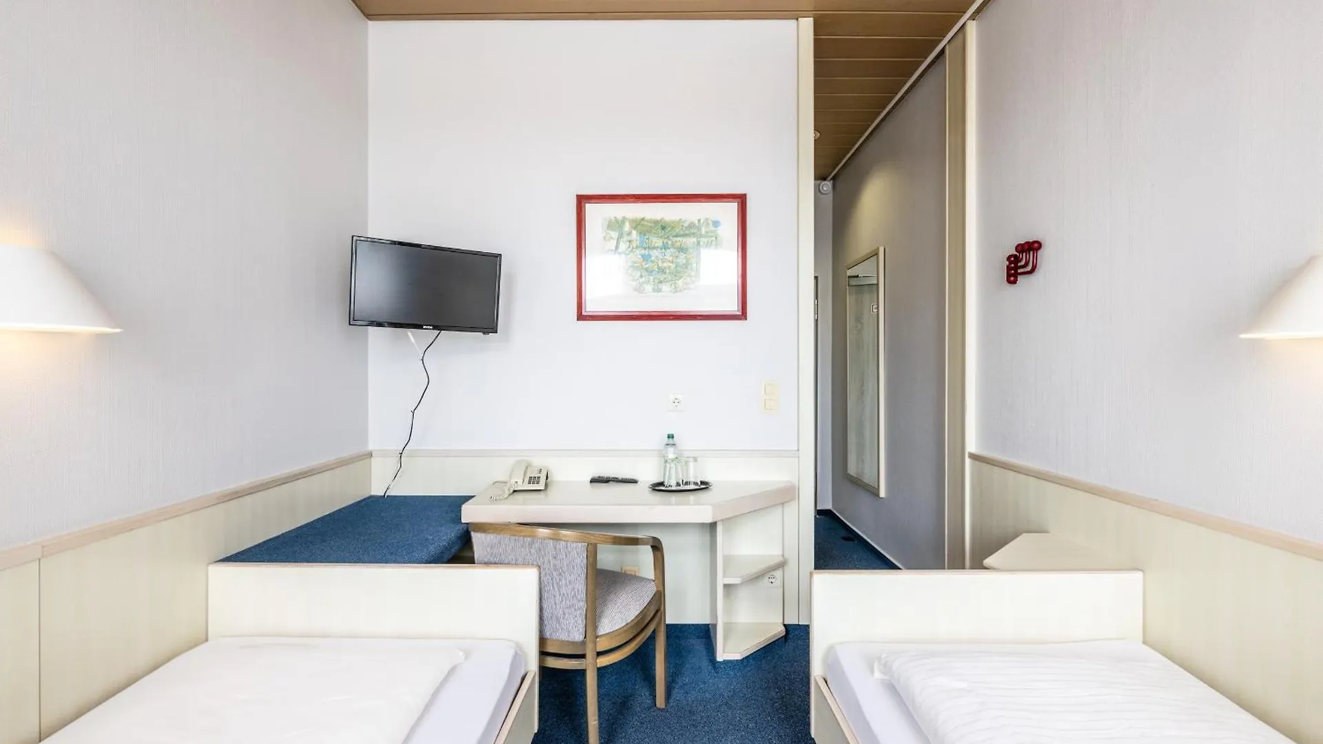 Hotel Und Rasthof Avus Berlin 2*,  Германия